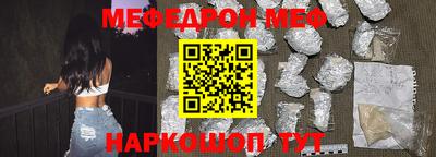 марки nbome Чапаевск