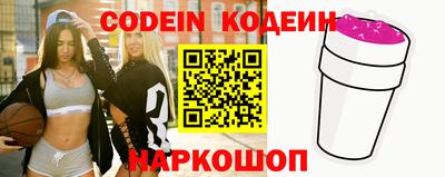 соль курить ск Чебоксары