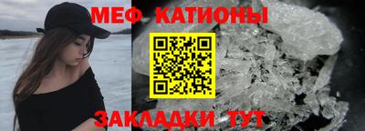 марки lsd Чебаркуль