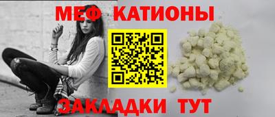 марки nbome Чапаевск