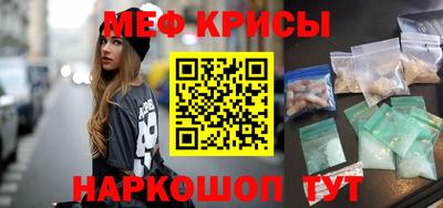 соль курить ск Чебоксары