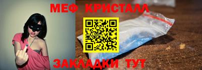 марки lsd Чебаркуль