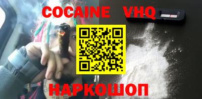 марки lsd Чебаркуль