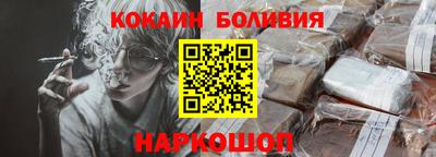 марки nbome Чапаевск