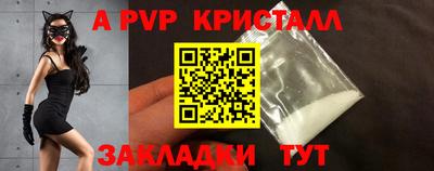 марки lsd Чебаркуль