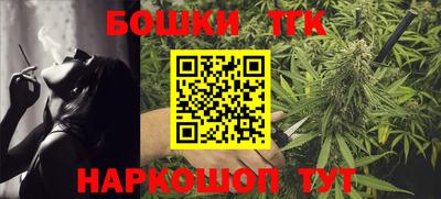 соль курить ск Чебоксары
