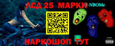 соль курить ск Чебоксары