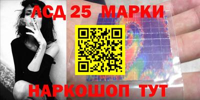 соль курить ск Чебоксары