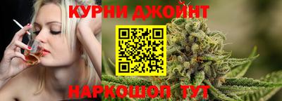 марки lsd Чебаркуль