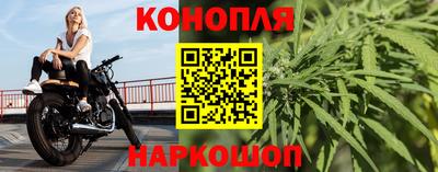 марки lsd Чебаркуль