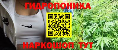 марки lsd Чебаркуль