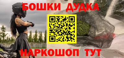 соль курить ск Чебоксары