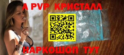 марки lsd Чебаркуль
