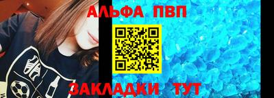 марки lsd Чебаркуль
