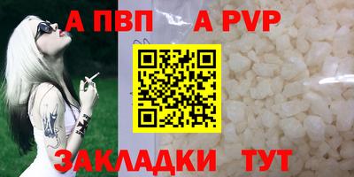 марки lsd Чебаркуль