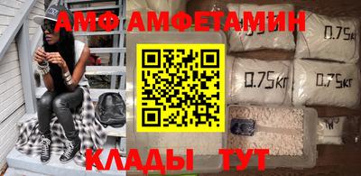 марки lsd Чебаркуль