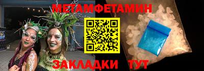 соль курить ск Чебоксары