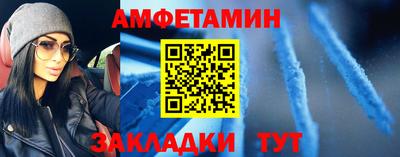 соль курить ск Чебоксары