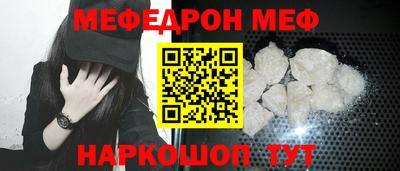 соль курить ск Чебоксары