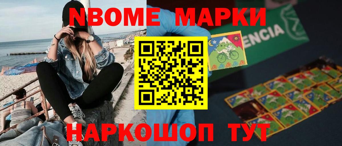 Лсд 25 экстази кислота  Вход с VPN  Алексин 
