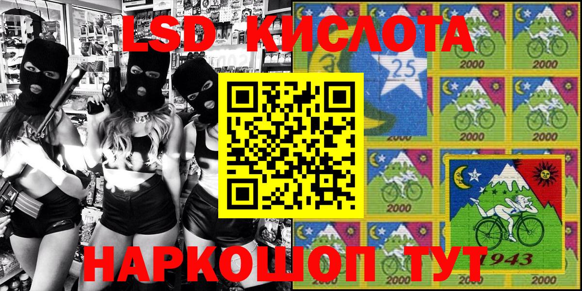 Марки NBOMe 1500мкг  как найти закладки  Алексин  Вход с VPN 