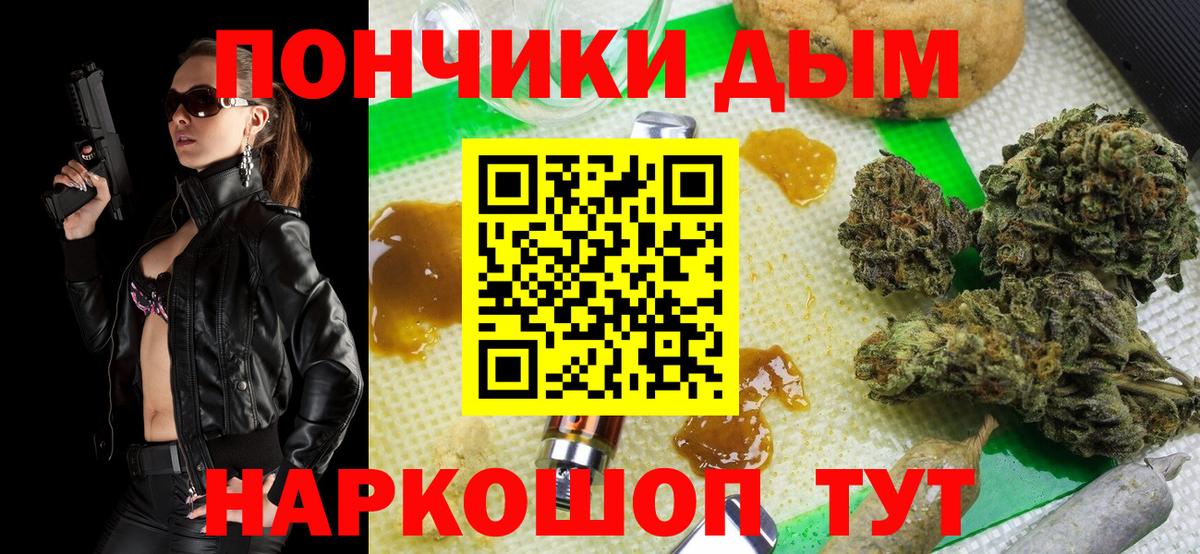 Алексин  Бошки марихуана марихуана  Бошки Шишки AK-47  Марихуана марихуана  Вход с VPN 